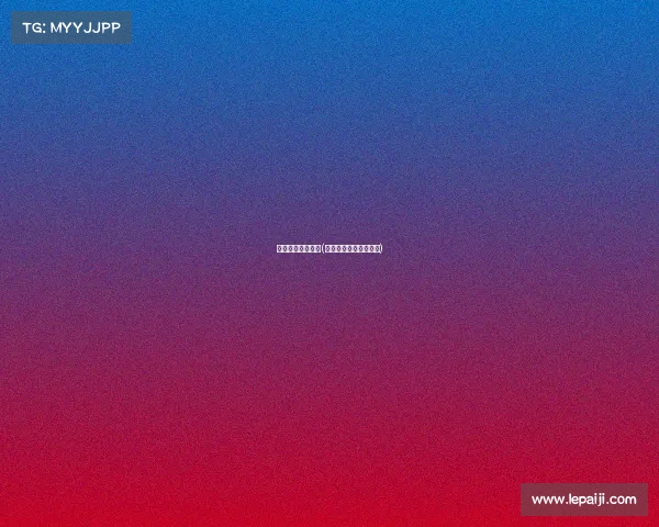 临沧电子竞技中心(临沧市体育馆电竞中心)